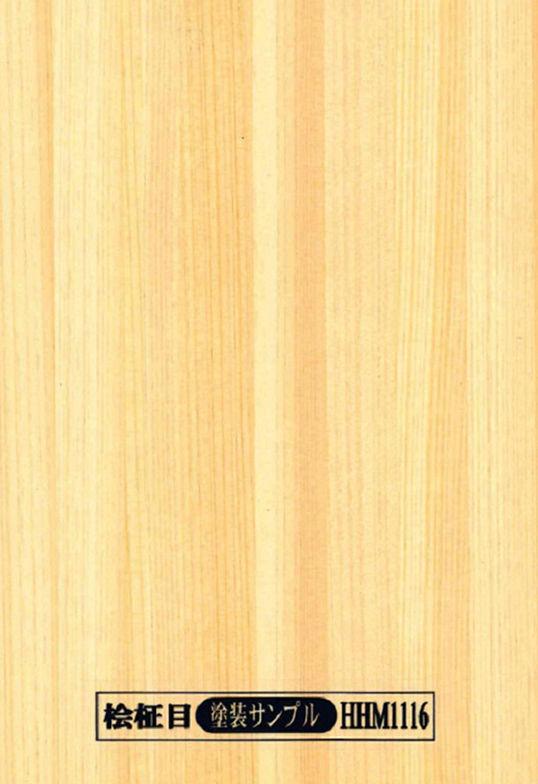 桧柾目(ヒノキマサメ)